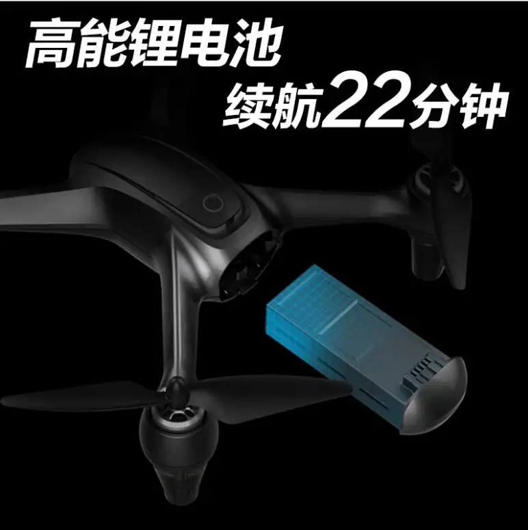 SMRC ICat 2 GPS+2