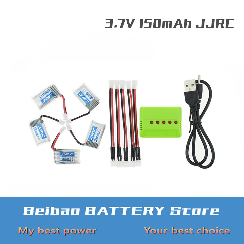 5 pcs 150mAh 3.7V li-po Battery and x5 USB charger For E010 Furibee F36 RC H36 NH010RC Quadcopter Spare Parts | Электроника