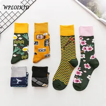Осень/зима,, высококачественные товары, тренд, винтажные носки женские Харадзюку, мимеограф, цветы, фрукты, стиль колледжа, Sox