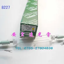 Th8227 скопируйте фары