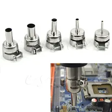 5 шт. Meatal Тепловая пушка сопротивление сопла горячего воздуха пистолеты серебро для 45x24 мм T15 Прямая поставка