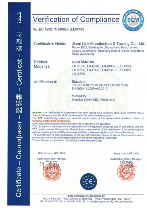 CE for laser machine.jpg