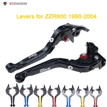 KODASKIN сцепные рычаги для KAWASAKI ZZR600 1990-2004 Складная Выдвижная мотоциклетные Длинные рычаги