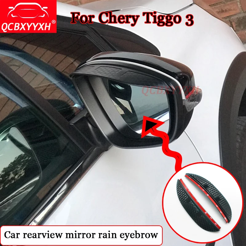 

QCBXYYXH For Chery Tiggo 3 2014-2018 Car Styling Auto Carbon Rearview Mirror Decorative Rain Gear Back Mirror Eyebrow Rain Cover