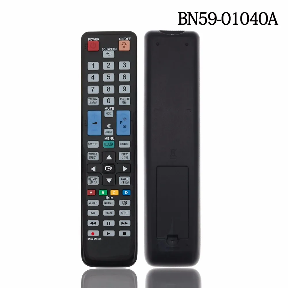 Новая замена BN59-01040A дистанционного управления для Samsung 3D DVD TV пульт BN59-01015A BN59-01107A