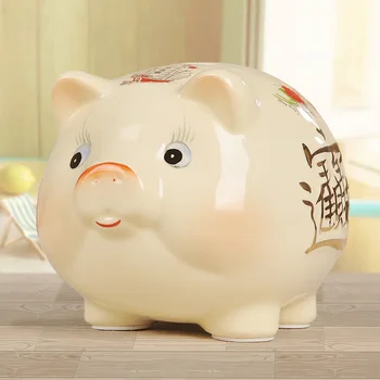 

Ceramic Piggy Bank, Lovely Piggy, Creative Gift Decoration, Adult Child Change Savings Piggy Bank, Wish of Making Money