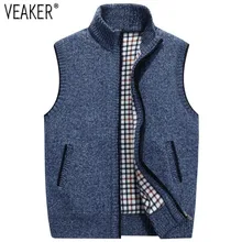 Осень зима мужские шерстяные свитера жилет Пальто Мужской без рукавов Вязанный жилет куртка сплошной флис свитер размера плюс 3XL