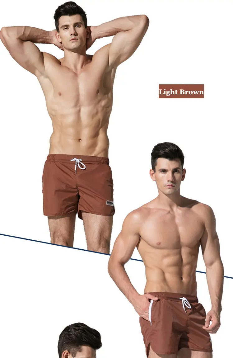 swim wear