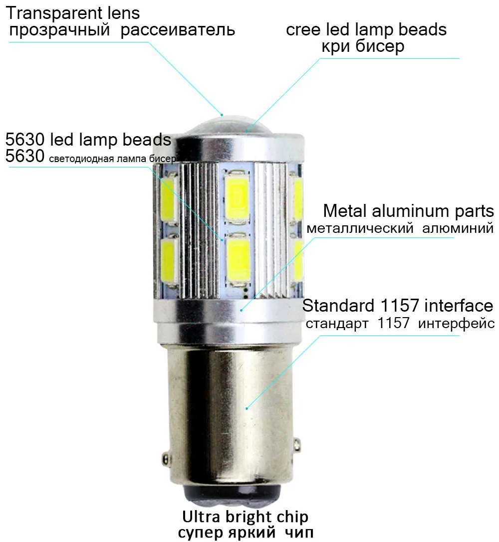 Оптовая продажа 100 шт./лот S25 1157 BAY 15D объектив пятно P21/5 Вт 12SMD 1 cree 5630 светодио дный автомобилей сигнала тормоза лампочка Белый Красный 12 В