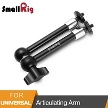 SmallRig brazo de roseta articulado de 11 pulgadas tornillo roscado de 1/4 