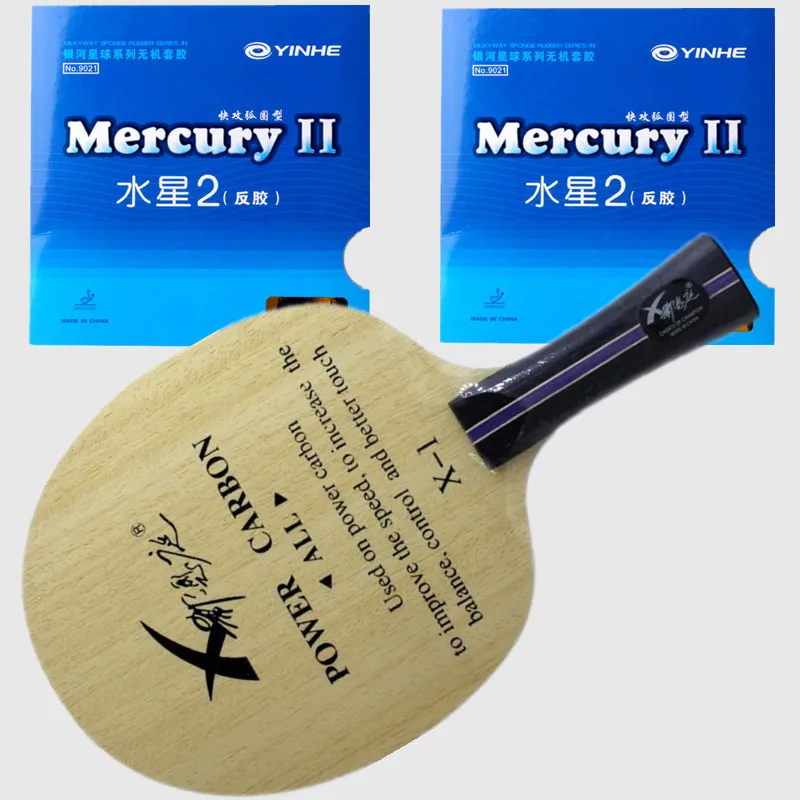2 (1 красный и 1 черный) шт/лот YINHE Mercury II 2 настольный теннис Rubbe и Xi Enting/XVT лезвие для настольного тенниса