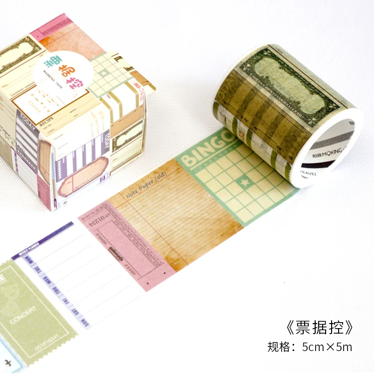 

50mm Vintage Bill note stub Travel Diary decoration washi tape DIY planner Diary scrapbooking masking tape Escolar