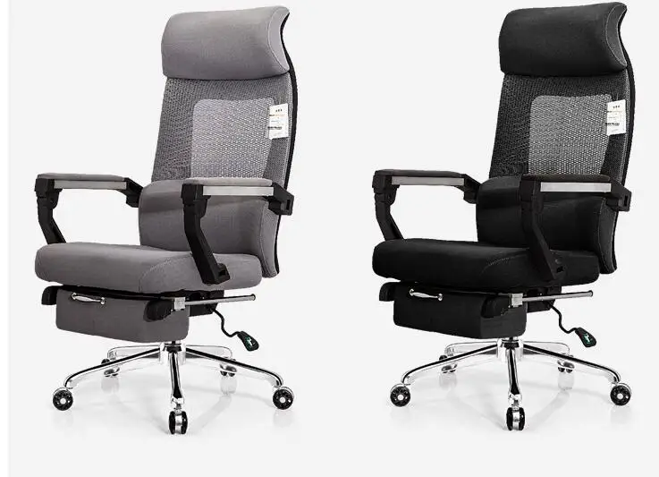 Computer chair high back can lie on the lunch break boss chair family office chair ergonomic chair mesh swivel chair christmas reindeer family 270x7x90 cm silver cold white mesh