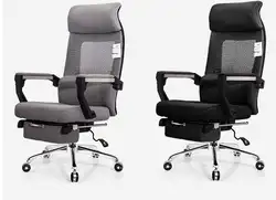 Компьютер стул с высокой спинкой может лежать на обеденный перерыв boss стул семьи офисное кресло эргономичного дизайна стул решетчатое