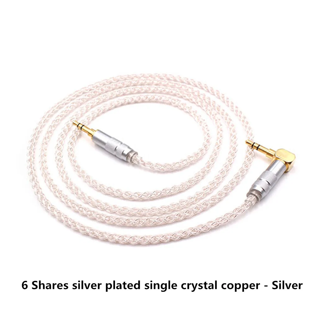 High Quality Replacement Headphone Audio Cable Audio Extension Cord Use For Headphone wh1000xm2 100AAP ABN MSR7sr5