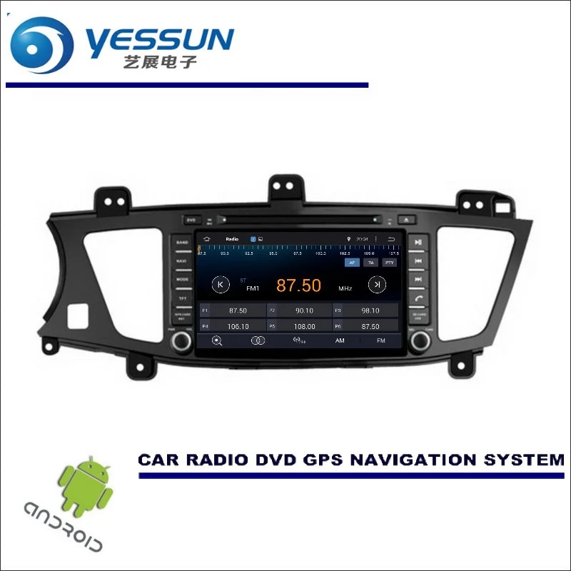 Flash Deal YESSUN Wince / Android Car Multimedia Navigation System For Kia K7 / Cadenza 2009~2012 / CD DVD GPS Player Navi Radio Stereo HD 1 Flash Deal YESSUN Wince / Android Car Multimedia Navigation System For Kia K7 / Cadenza 2009~2012 / CD DVD GPS Player Navi Radio Stereo HD 1