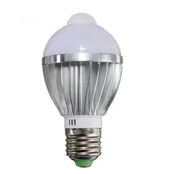 LightInBox 85-265 В 5730 SMD светодиодный лампа загорается лампочка E27 5 Вт Авто ПИР инфракрасный движения Сенсор обнаружения белый теплый белый