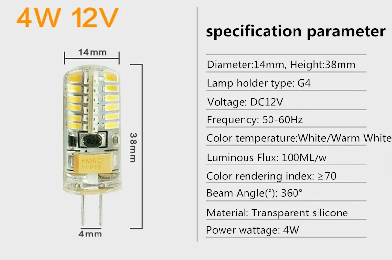 4 шт./лот DC 12 В G4 Светодиодный светильник 1,5 Вт 3 Вт 4 Вт светодиодный s силиконовая лампа SMD3014 Точечный светильник люстра светильник ing замена галогенная лампа DC12V