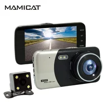 4.0Inches 2K display screen Full HD 1080P Vehicle Recorder 170 Degree Car DVR G-Sensor Car DVRs Recorder Night Vision Dashcam