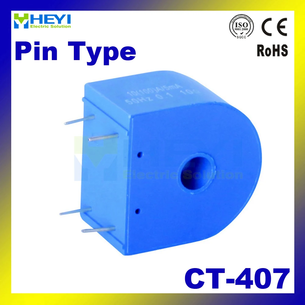 

sealed current transformers CT-407 10A/5mA 10A/10mA Pin type Micro Precision ac current sensor