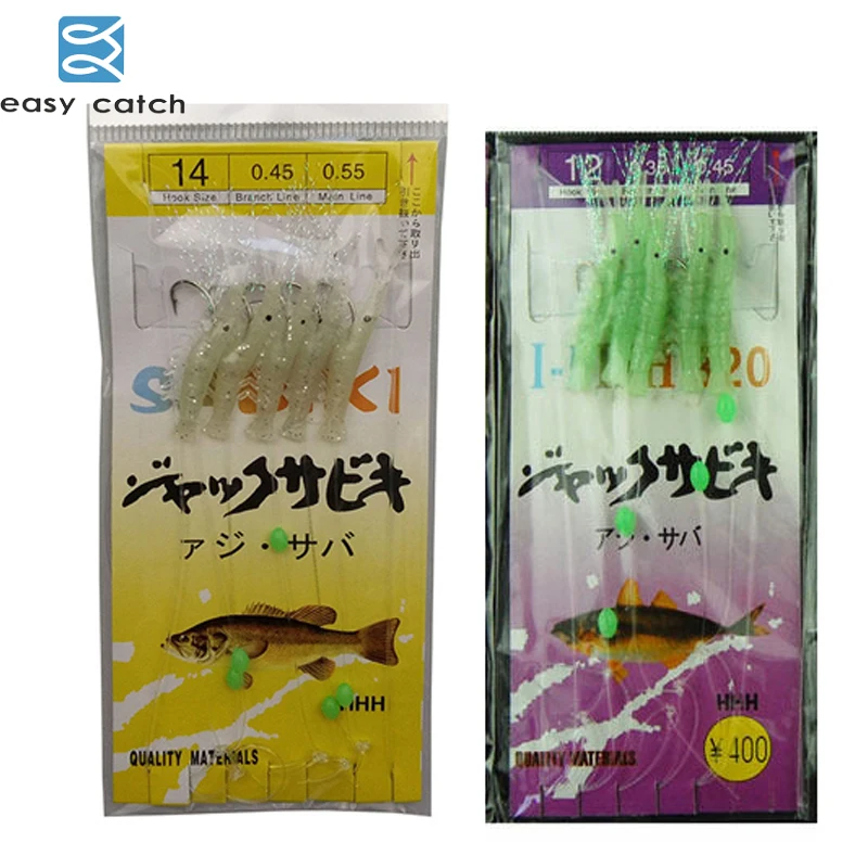 10 Packs Fishing Sabiki Baits Rigs Fishing Flasher Lures Hooks with Ball Bearing Swivel and Luminous Fishing Beads Yellow/Pink/Purple/Red/Green 10 Packs Fishing Sabiki Baits Rigs Fishing Flasher Lures Hooks with Ball Bearing Swivel and Luminous Fishing Beads Yellow/Pink/Purple/Red/Green