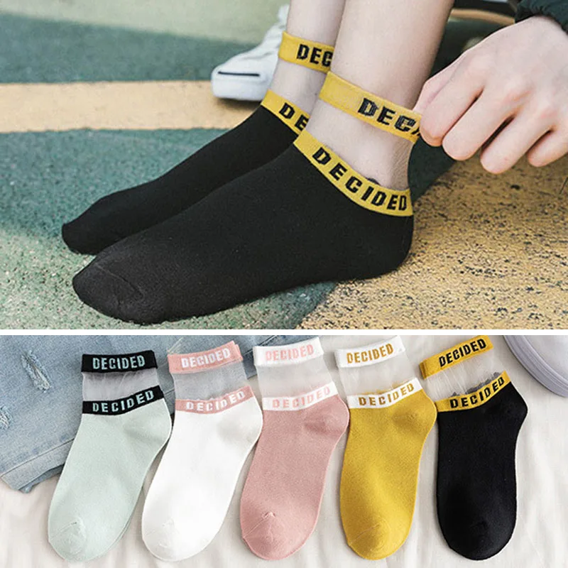 

1 Pair Korean Style Women Cotton Silk Socks Bright Color Letter Lace Socks Female Casual Breathable Short Socks