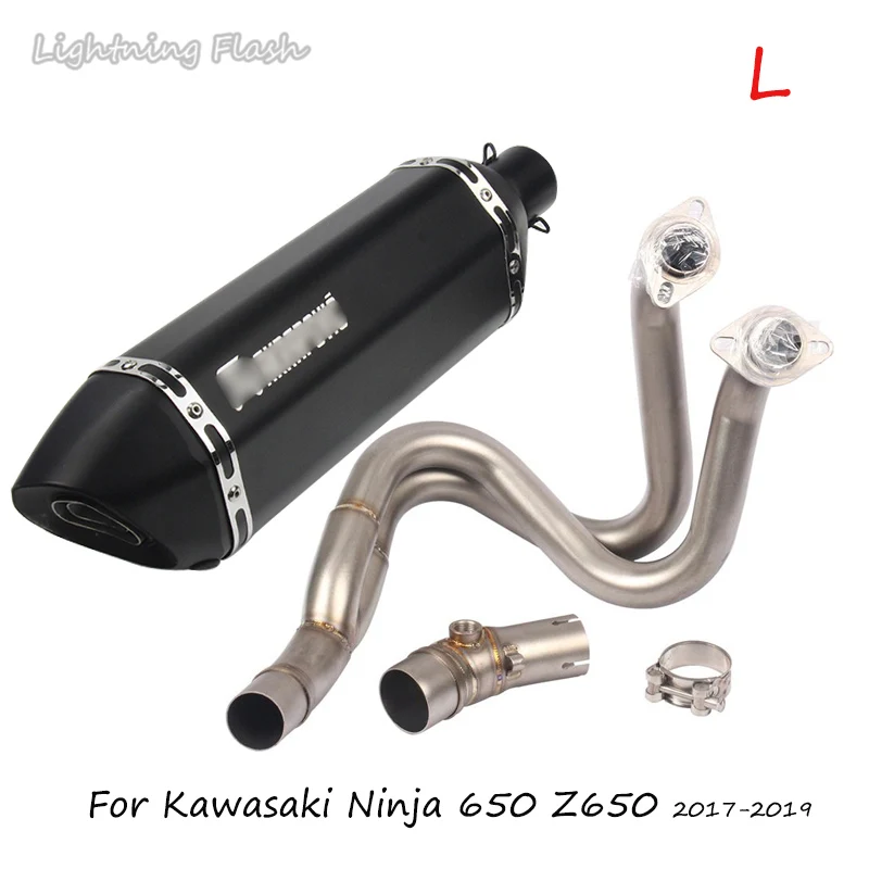 Для Kawasaki Ninja 650 Z650 выхлопная система глушитель выхлопная труба+ передняя Соединительная труба DitrBike Escape Slip ON