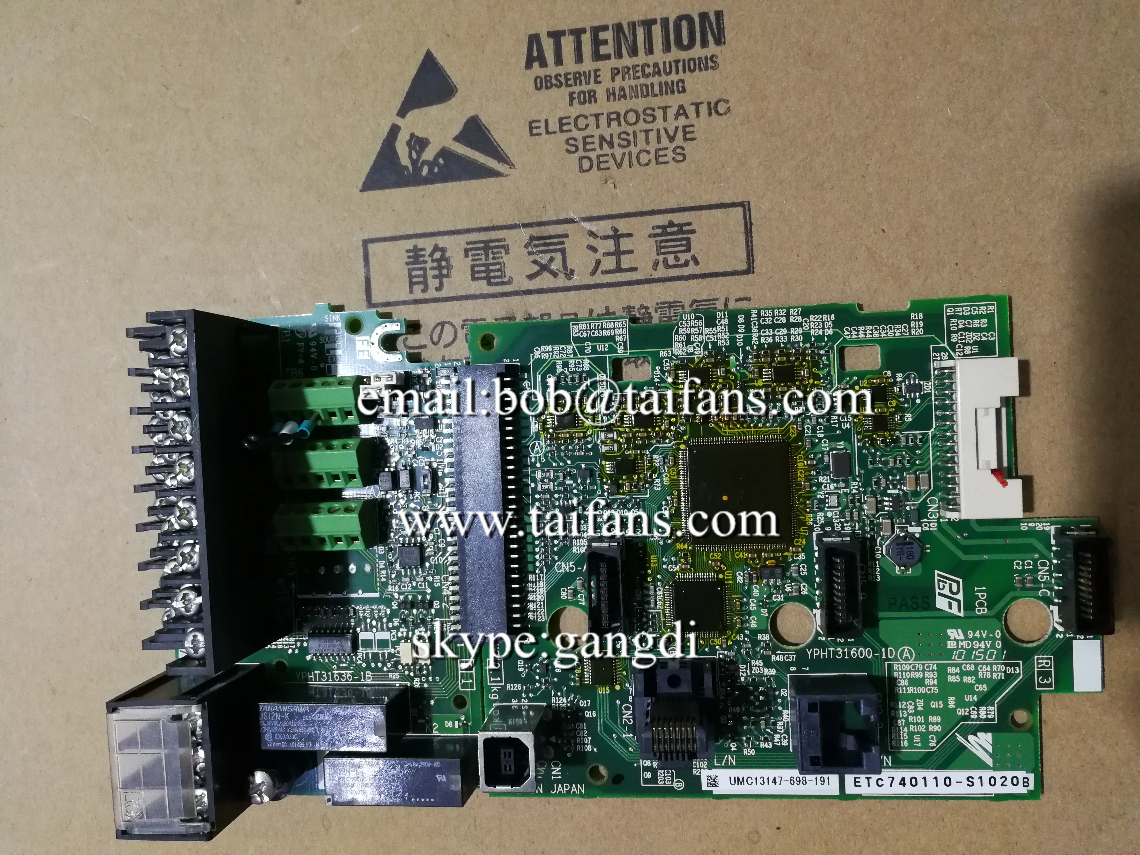 Оригинальный новый инвертор A1000 плата управления CPU материнская ETC740110-S1020B с