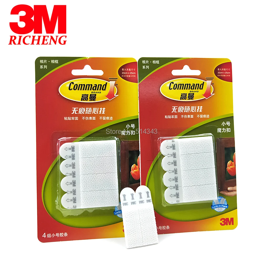 3M COMMAND 17026Decorating Clips& StripsDamage-Free HangingStrong Hold 