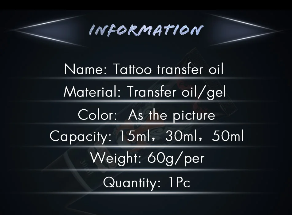 50 мл крем для переноса татуировки Гель для переноса бумаги машина передачи мыло тату принадлежности аксессуары