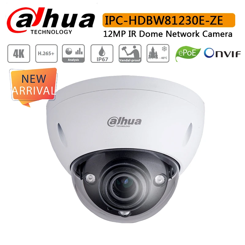 Dahua IPC-HDBW81230E-ZE 12MP ИК купольная сетевая камера IR 50 м 4,1~ 16,4 мм Моторизованный объектив H.265 IP камера IPC-HDBW81230E-ZE