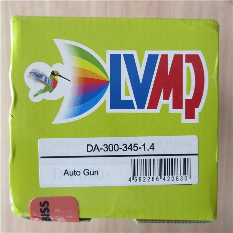 Japan imported spray gun