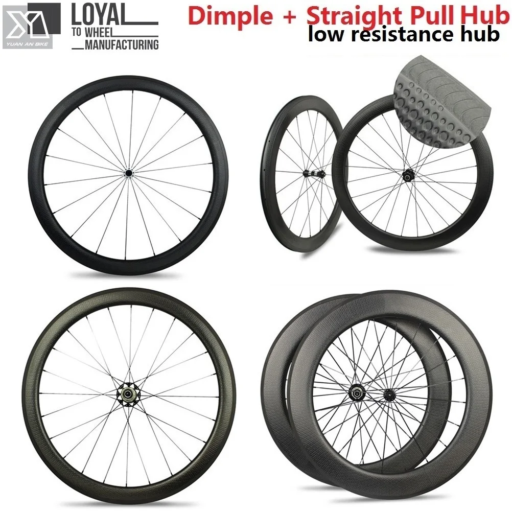 Колеса ELITEWHEELS с низким сопротивлением прямые тяговые ступицы Dimple Desgin 700c