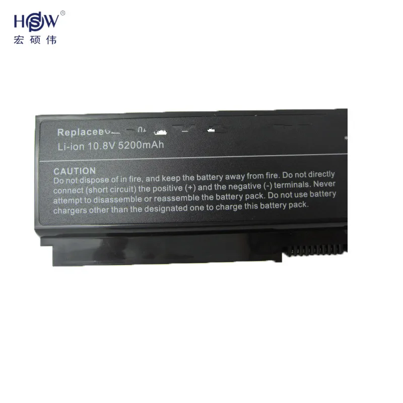 HSW Аккумулятор для ноутбука TOSHIBA Satellite A660 A660D A665 A665D L600 P740 P740D P745 P745D P750 P750D P755 P755D P770
