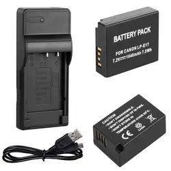 Батарея (2 упак.) + USB Зарядное устройство для Canon LP-E17, LP-E 17, LP E17, LPE17 литий-ионный Перезаряжаемые и цифровые зеркальные Камера