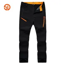 SD осень зима для мужчин на открытом воздухе Кемпинг Туризм плюс кашемир мягкая оболочка брюки для альпинизма водонепроницаемый держать теплый флис брюки