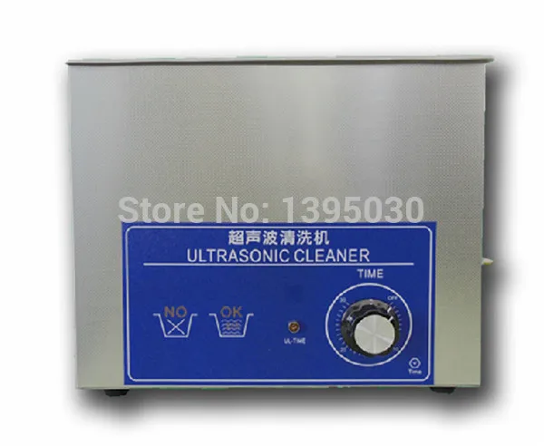 Wholesale Home Appliances