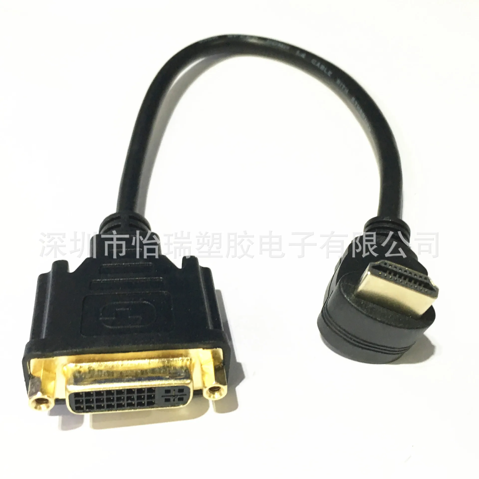 DVI к HD ТВ на 90 градусов штекерным DVI24 + 5 Женский Расширение короткая линия 0 3