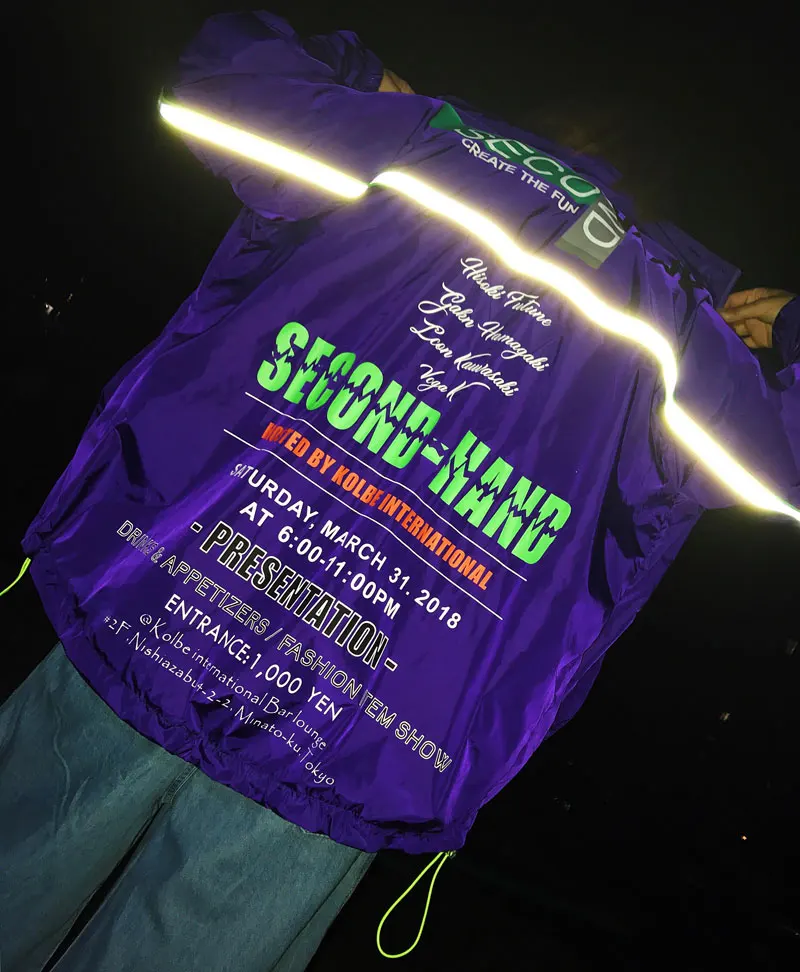 3M Reflective Stripe Track Jackets 6