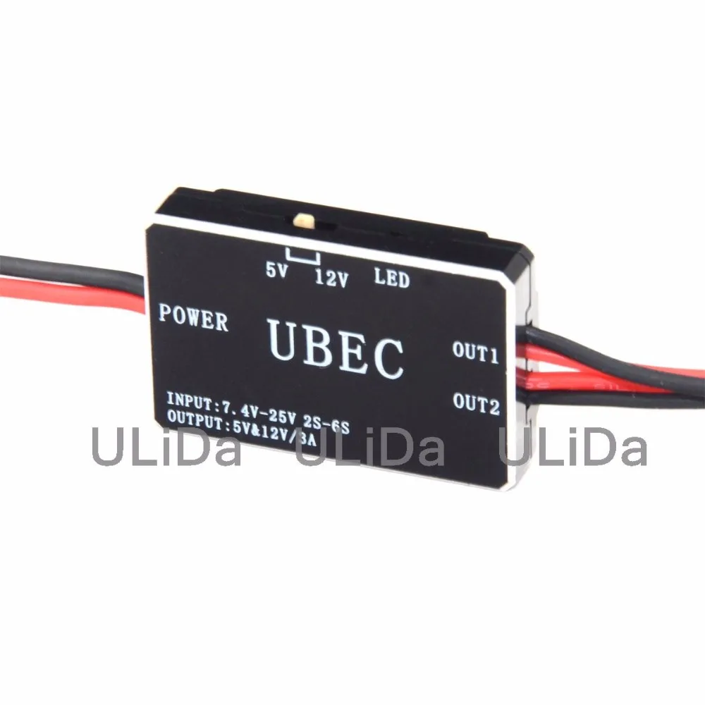 5 V/12 V 3A UBEC Поддержка 2-6 S/3-6 S Lipo батарея полностью экранированная анти-помех стабилизатор напряжения Rc вертолет Квадрокоптер