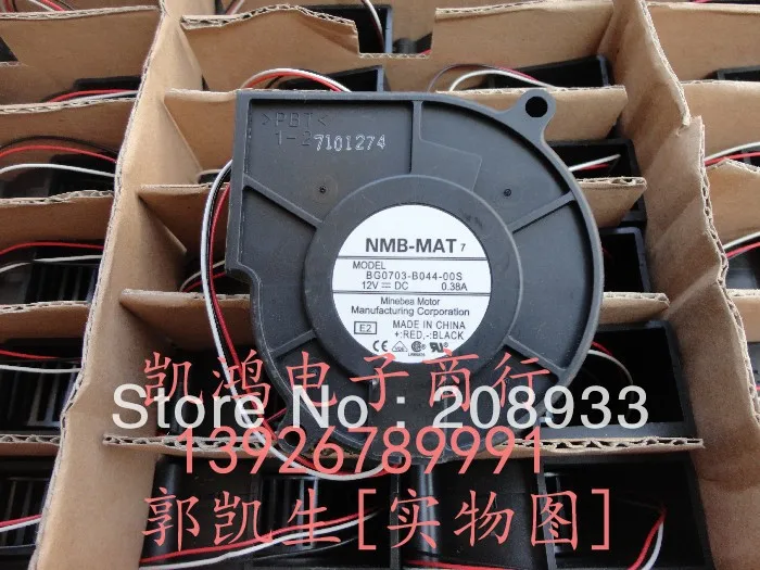 

For New NMB BG0703-B044-00S 12V 7530 line turbo fan Centrifugal Blower ++cooling fan
