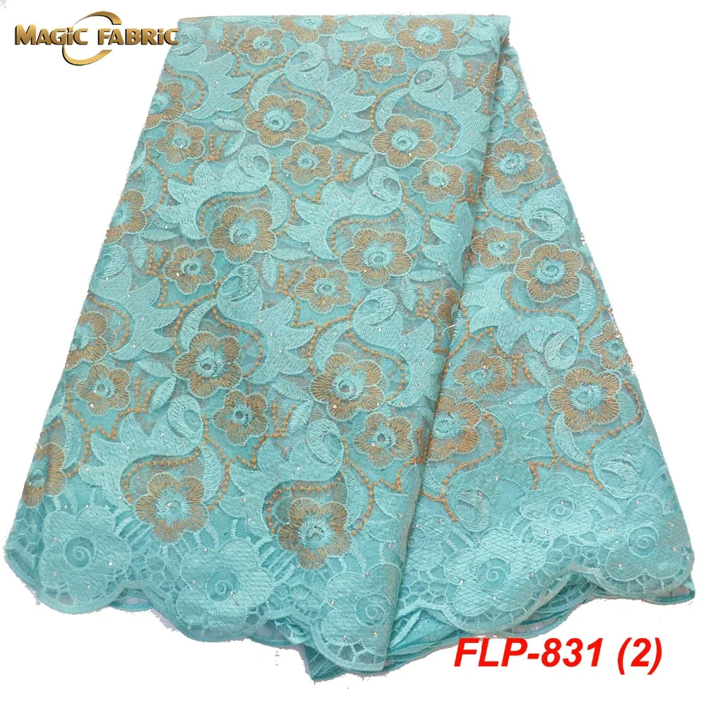 FLP-831-(2)