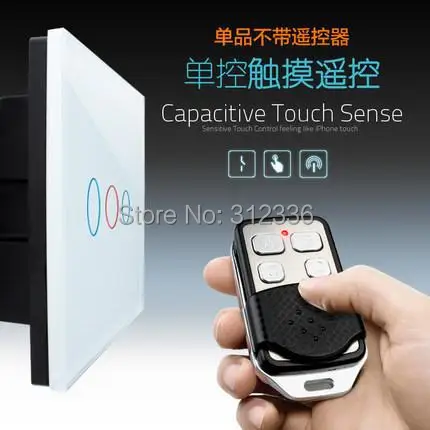 

free shipping 3 gang 2 way 1PC Switch+1PC Remote Control White Double way switch Glass touch switch panel popular sales