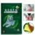 24 pcs Branco Vietnam Tigre Meridianos de Gesso Alívio Da Dor Artrite Reumatóide Espondilose Lombar Aliviar A Dor Emplastros Médicos C3