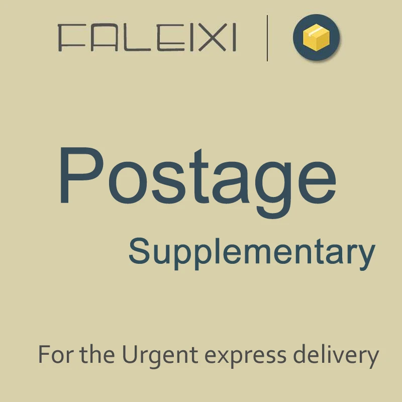 

Supplementary postage For the Urgent express delivery Pay as much as you need please