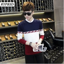 Sweaters Men 2017 New Knitted Men Slim Cashmere Wool Male Sweater Fashion Autumn O-Neck Patchwork Sweater Men
