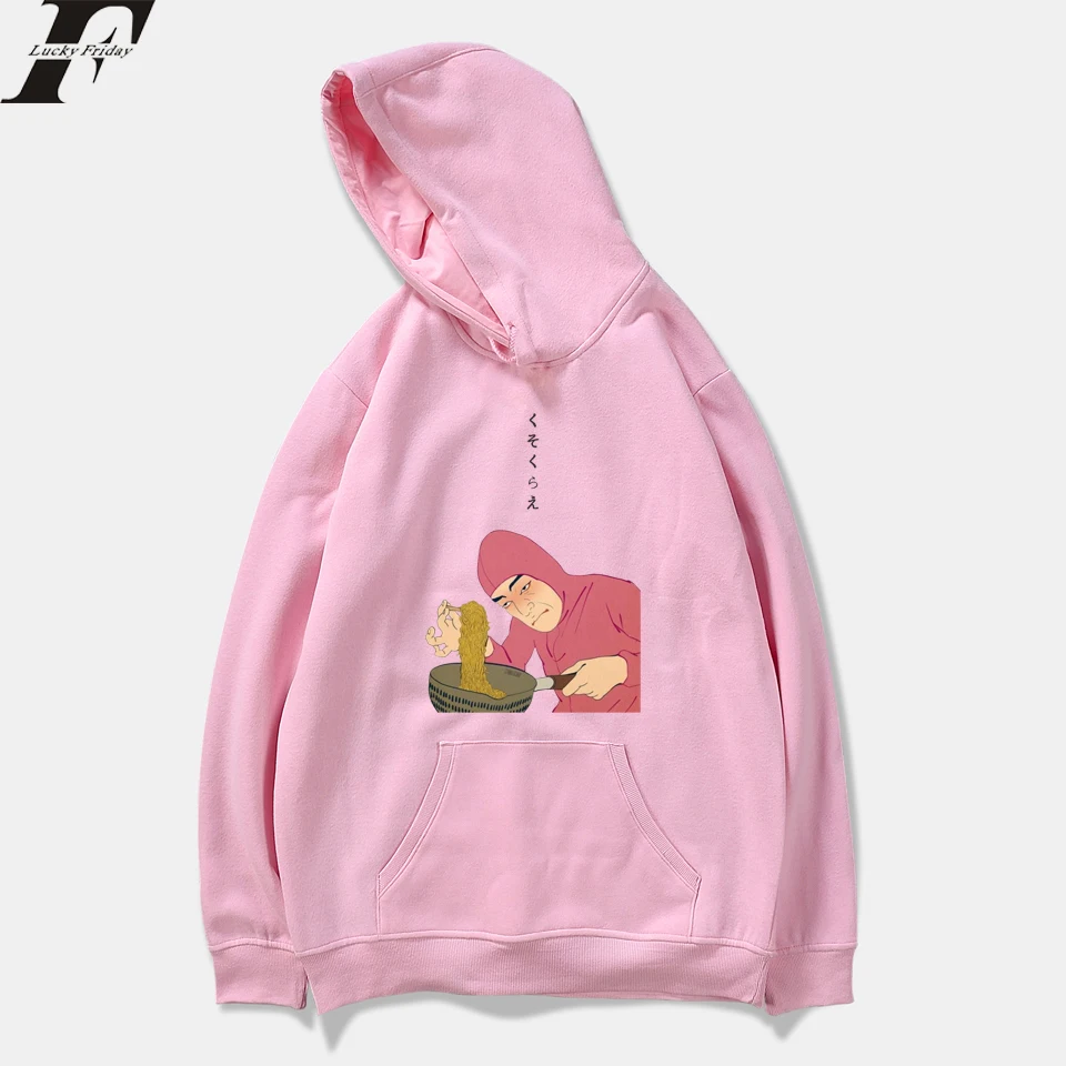 Pink guy hoodies Outlet