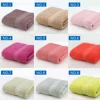 1PCS Cotton Absorbent Bath Towel Large 70*140cm Solid Quick-Drying 17 Colors Soft Beach Bath Towel Thick Spa Towel for Adult ► Photo 3/6
