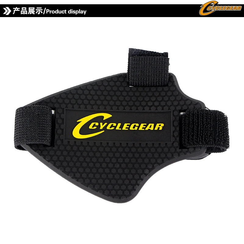 Cyclegear SP02 резиновая мотоциклетная Shift Pad мотоциклетные сапоги для верховой езды
