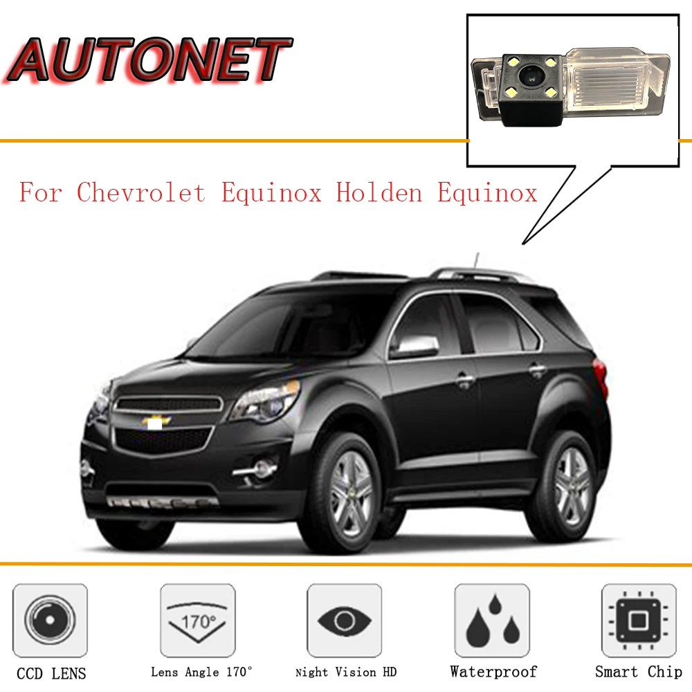 Осенняя камера заднего вида для Chevrolet Equinox Holden Equinox/CCD/ночное видение/камера